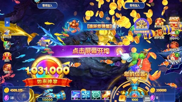 日本mindup狗与人类狗的区别官方版