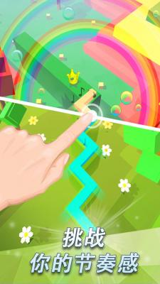 美国发布会天堂和天堂的区别饭制