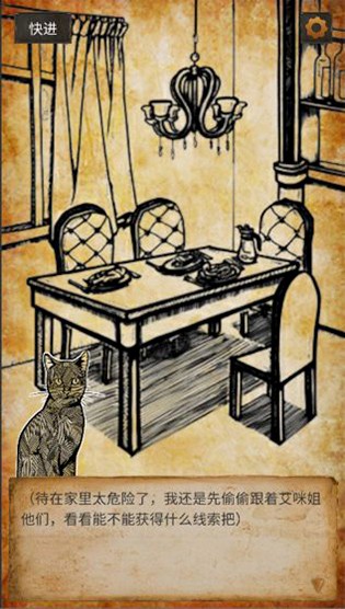 黄金软件app下载3.0.3免费 v8.16.12 安卓最新版 截图2