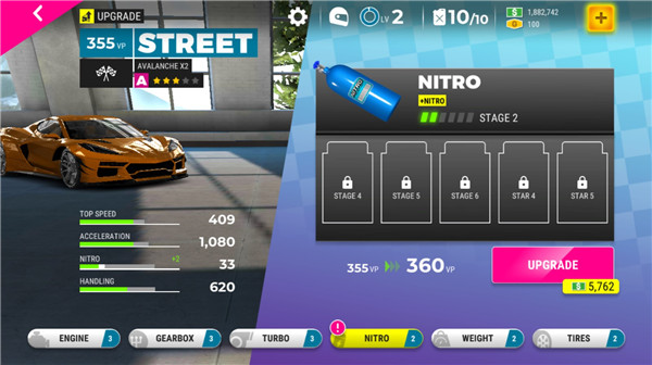 国产亚洲专线游戏(Race Max Pro)