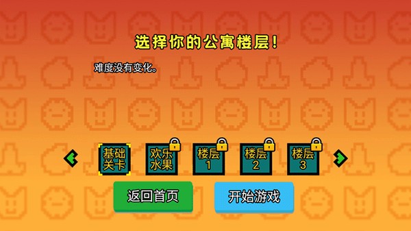 欧美一页 v3.13.7 安卓最新版 截图3