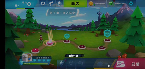 法国空姐2019新手攻略