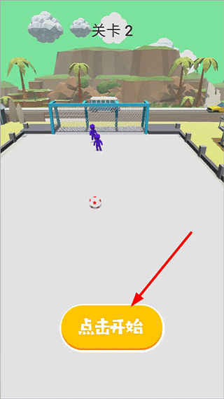 木下凛凛子中文字幕游戏