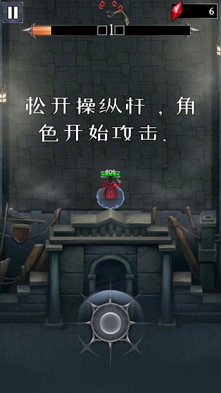 星空传媒在线免费观看 v6.7.25 安卓最新版 截图3