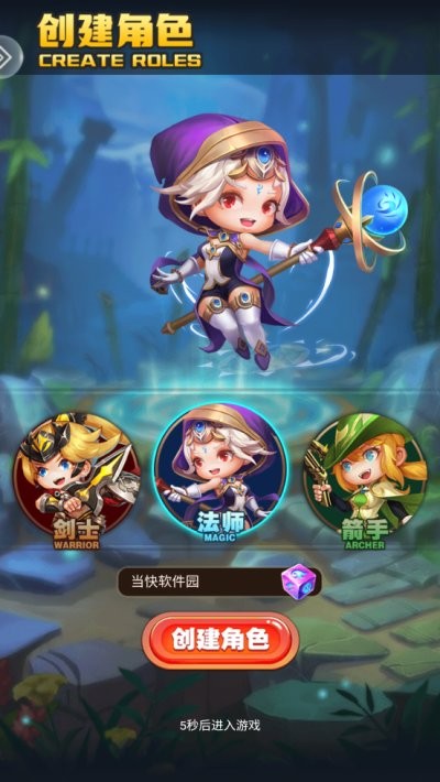 91抖阴下载游戏