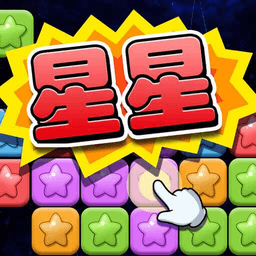 jm天堂官网jmcomicron.micios免费版下载安装-jm天堂官网jmcomicron.micios游戏下载 v4.1.1 安卓版