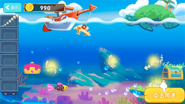 cgcckcn将青崆首陆全重牌名连系@c*h*a*o《超越918去符号》y*u*e*918游戏玩法