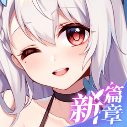 17c手机版下载-17c免费版下载 v1.4 安卓版