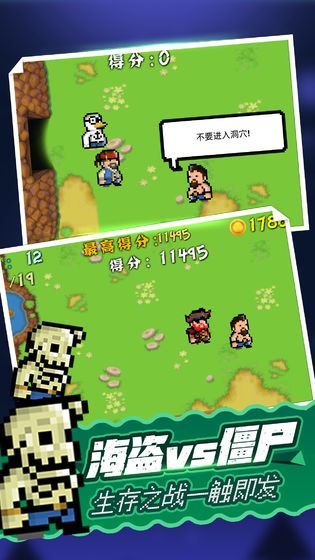 Jazzhiphop女rapper手游下载-Jazzhiphop女rapper2025最新版下载 v1.0.0 安卓版