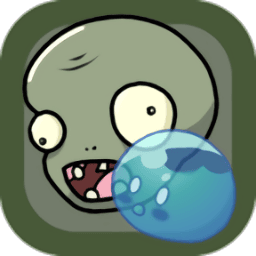 日本免费一二三区元素版下载-日本免费一二三区元素版本(Plants V.S. Zombies Elem)下载 v1.2 安卓版