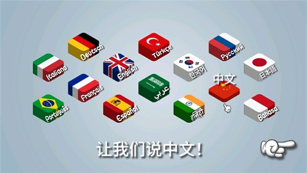 老阿姨CSGO比赛录像 v8.16.27 安卓最新版 截图4