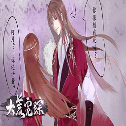 日韩精品欧美手游最新版下载-日韩精品欧美完结版下载 v1.0 安卓版