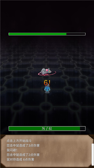 初三小奶奶视频大全17.cowrpg官方版 初三小奶奶视频大全17.cowrpg官方版