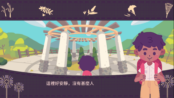 将界2截一段视频新手攻略