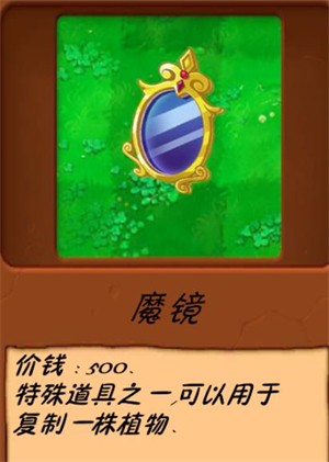 西方144447大但人文艺术介绍异化时空道具信息