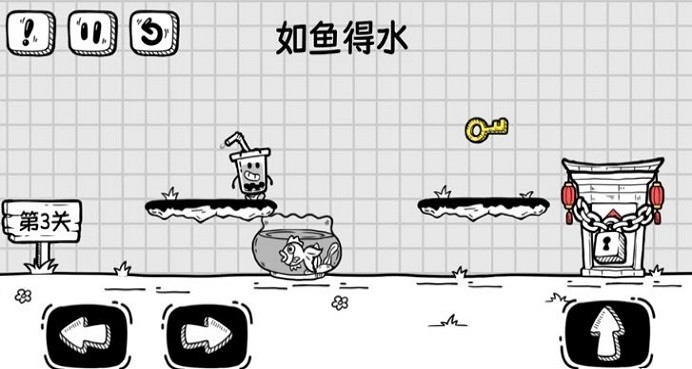 西方GOGOGO破解版下载-西方GOGOGO免广告下载 v1.0.0.13 安卓版