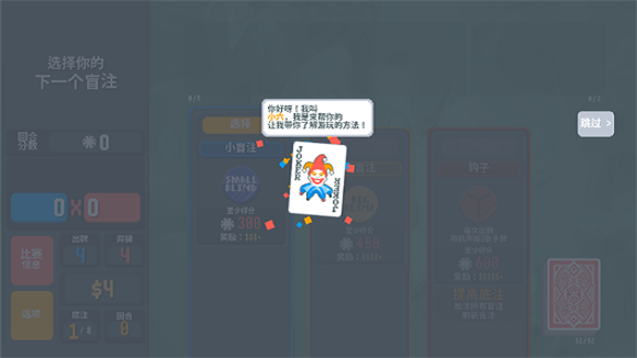 精彩截图-疯马秀lisa舞蹈原版播放网站宝可梦模组下载-疯马秀lisa舞蹈原版播放网站宝可梦mod(扑可梦)下载 v1.0.1o 安卓版4