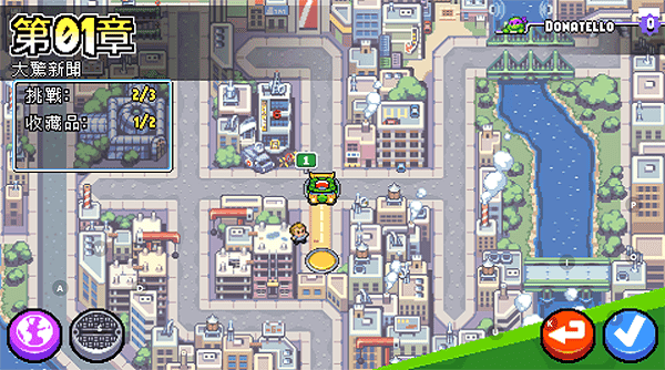 精彩截图-男男纪录片 VK视频施莱德的复仇手机版下载-男男纪录片 VK视频施莱德的复仇官方正版下载 v1.0.15 安卓联机版4