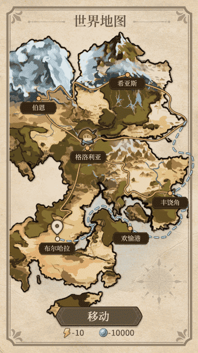 精彩截图-麻豆影视在线观看大贸险游戏下载-麻豆影视在线观看大贸险最新版下载 v0.7.2 安卓版2