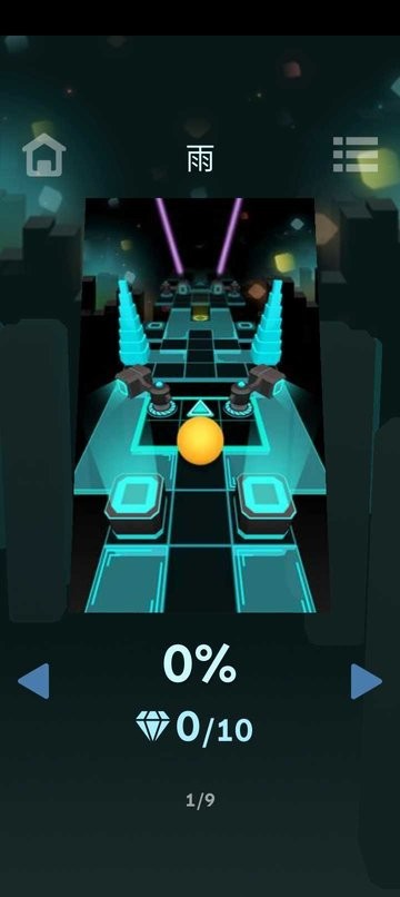 精彩截图-国产福利一区福利二区rz饭制版下载-国产福利一区福利二区RZ饭制Rolling Zealous七周年庆典版下载 v1.0.5 安卓版3