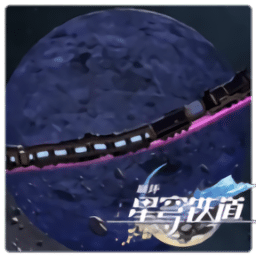 亚洲电影一区二区游戏免费下载-亚洲电影一区二区M木糖M自制(StarRail)下载 v0.1 安卓版