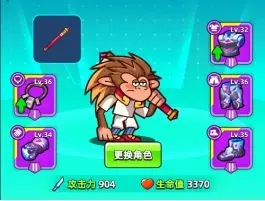 国产欧美日韩亚洲官方版下载-国产欧美日韩亚洲手游下载 v1.1.5 安卓版