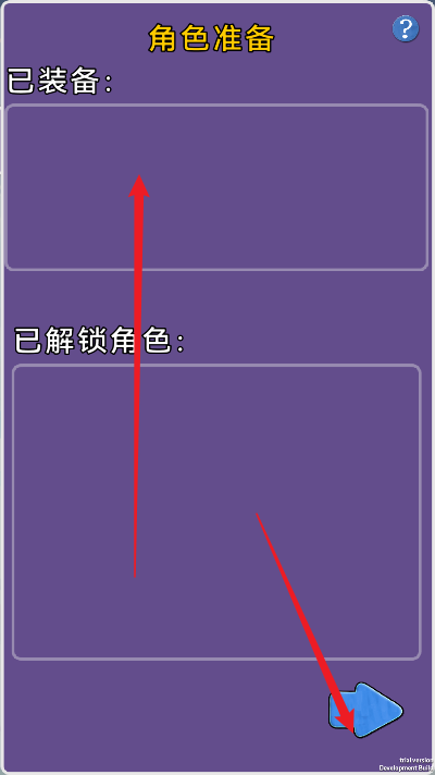 一区电影这件事卡牌选择