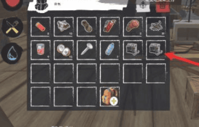 v-Appstore海外版破解版无限金币版下载-v-Appstore海外版无限金币版无限材料下载 v361 安卓版