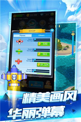 亚洲最大的成人网站游戏最新版本