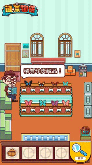 欧美日韩夜夜 v7.14.18 安卓最新版 截图3