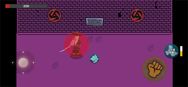 亚洲高清一二三四区 v2.2.26 安卓最新版 截图2