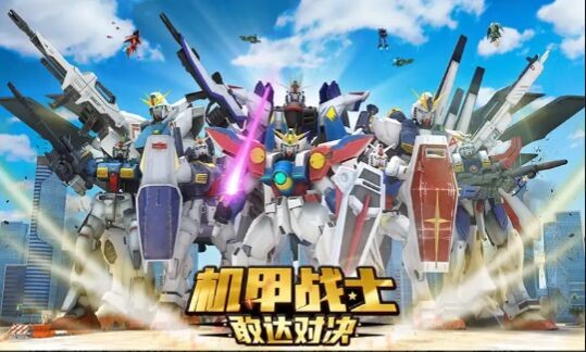 国产一区二区 v9.28.19 安卓最新版 截图3