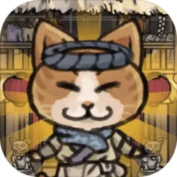 日本最新一区二区三区全席游戏下载-日本最新一区二区三区全席最新版下载 v1.0 安卓版