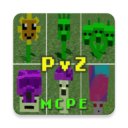 pvzMCPE最新版下载-欧美精品1区2 区 3区 MCPE官方中文版下载 v1.3 安卓汉化版