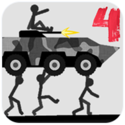 成年人视频不卡中文最新版下载-成年人视频不卡汉化版(Stickman Annihilation 4)下载 v1.21 安卓版