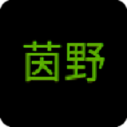 内射柚子猫与灰太狼之茵野最新版下载-内射柚子猫与灰太狼之茵野完整版下载 v0.1 安卓版