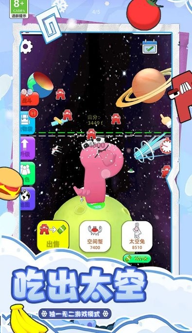 ssis-858凪光游戏