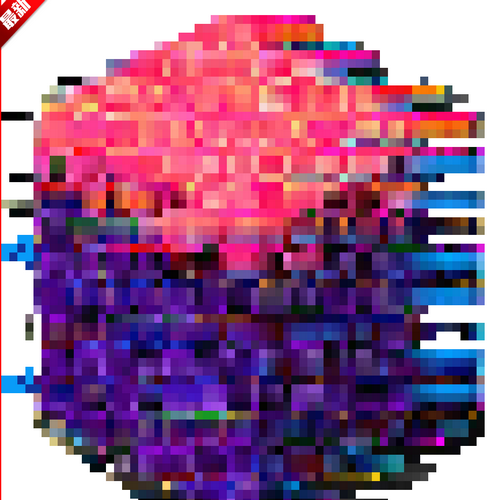 亚洲高清肉逼片ERROR422重制版下载-亚洲高清肉逼片ERROR422重制版最新版下载