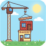 国产一区二区三区中文不稳定的建筑下载安装-国产一区二区三区中文不稳定的建筑游戏安卓版下载v1.3