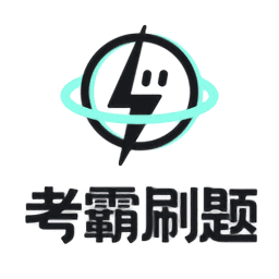 site:mip.cgcck.cn刷题宝手机app下载安装-site:mip.cgcck.cn刷题宝2026最新版下载 v2.1.2 安卓版