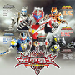 欧美精品1区2 区 3区激斗传手机版下载帝皇侠-欧美精品1区2 区 3区激斗传手机版下载安装2023