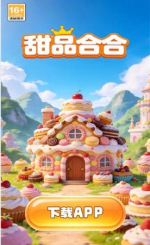 酒精冰块棉签放入屁股里的视频 v8.11.11 安卓最新版 截图2