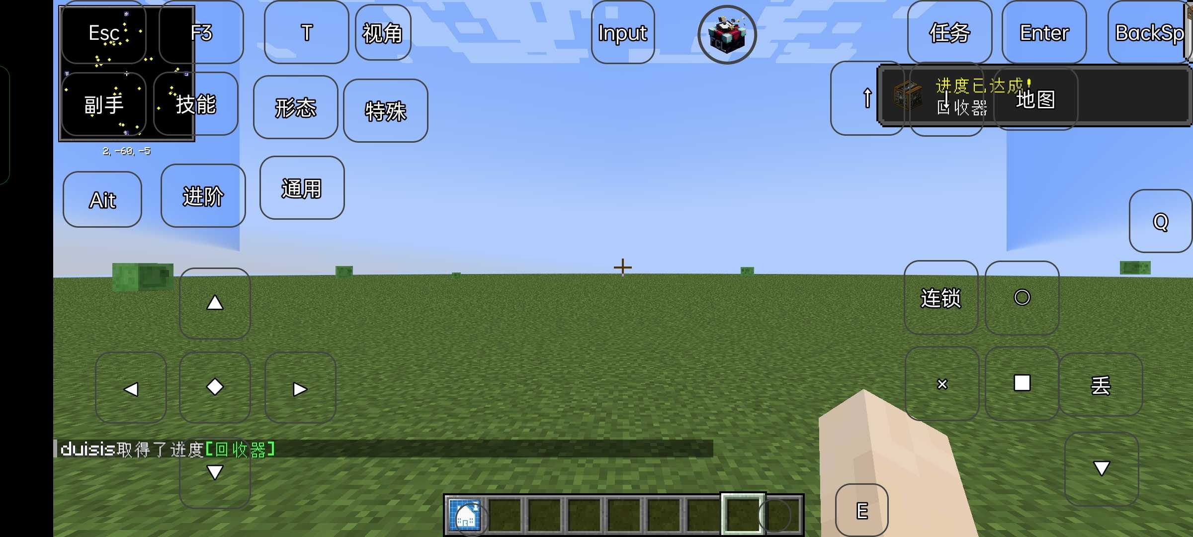 精彩截图-小明发布个人主页特摄英雄补完计划游戏下载安装-小明发布个人主页特摄英雄补完计划模组整合包下载2