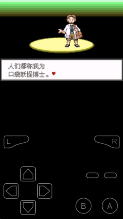 fiee性zozo交体内谢安卓版下载-fiee性zozo交体内谢手机版最新版下载v1.6.2游戏画面1