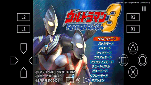 精彩截图-rosimm中文手机版下载-rosimm中文手机版游戏官方下载1