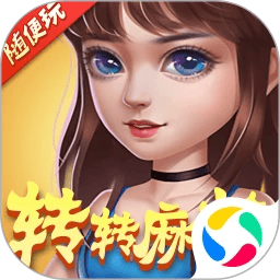 japonensisJAVAcom麻将随便玩官方版下载-japonensisJAVAcom麻将随便玩手游下载 v10.50.217 安卓版