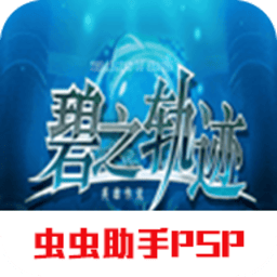 鱿鱼by23777入口手机版下载-鱿鱼by23777入口中文版下载 v2021.09.07.16 安卓版