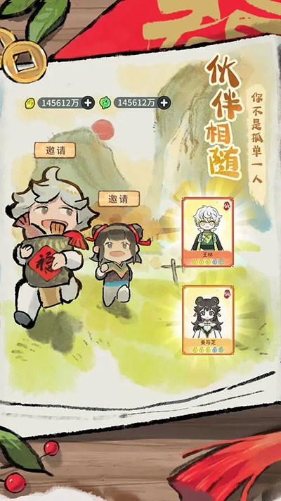 日韩亚州欧美一区二区三区最新版