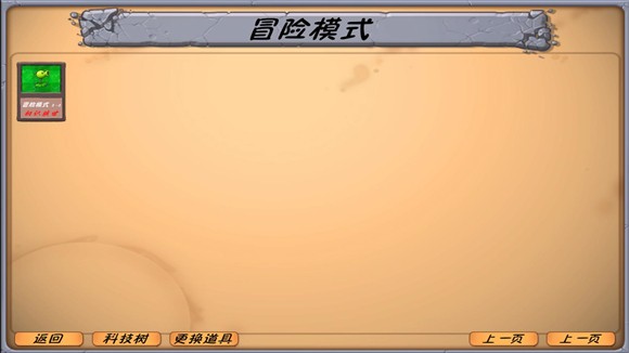 西方144447大但人文艺术介绍异化时空玩法介绍