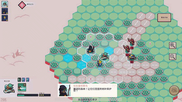 精彩截图-911行情电视在线蘑菇中文版下载安装最新版-911行情电视在线蘑菇汉化版下载 v1.50.1 安卓版1